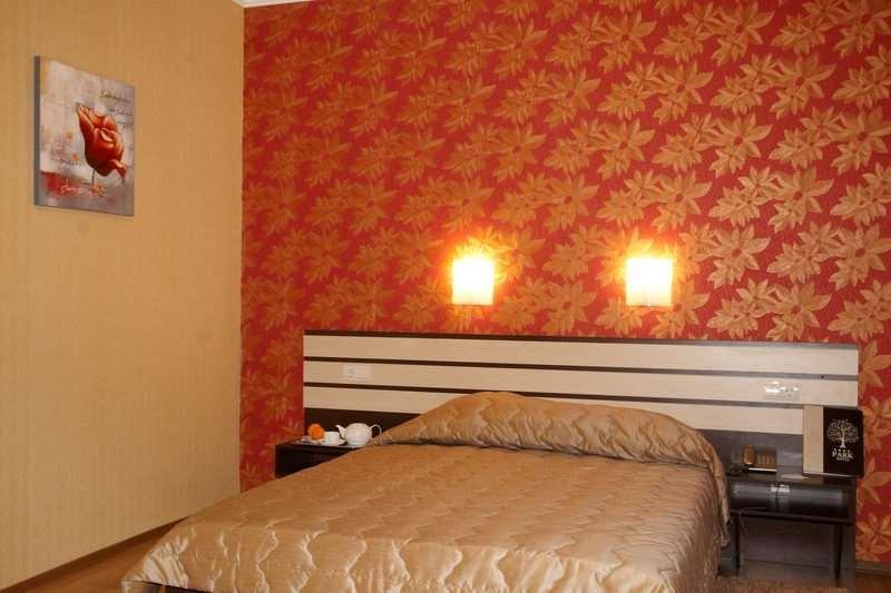 Park Hotel Carcóvia Quarto foto