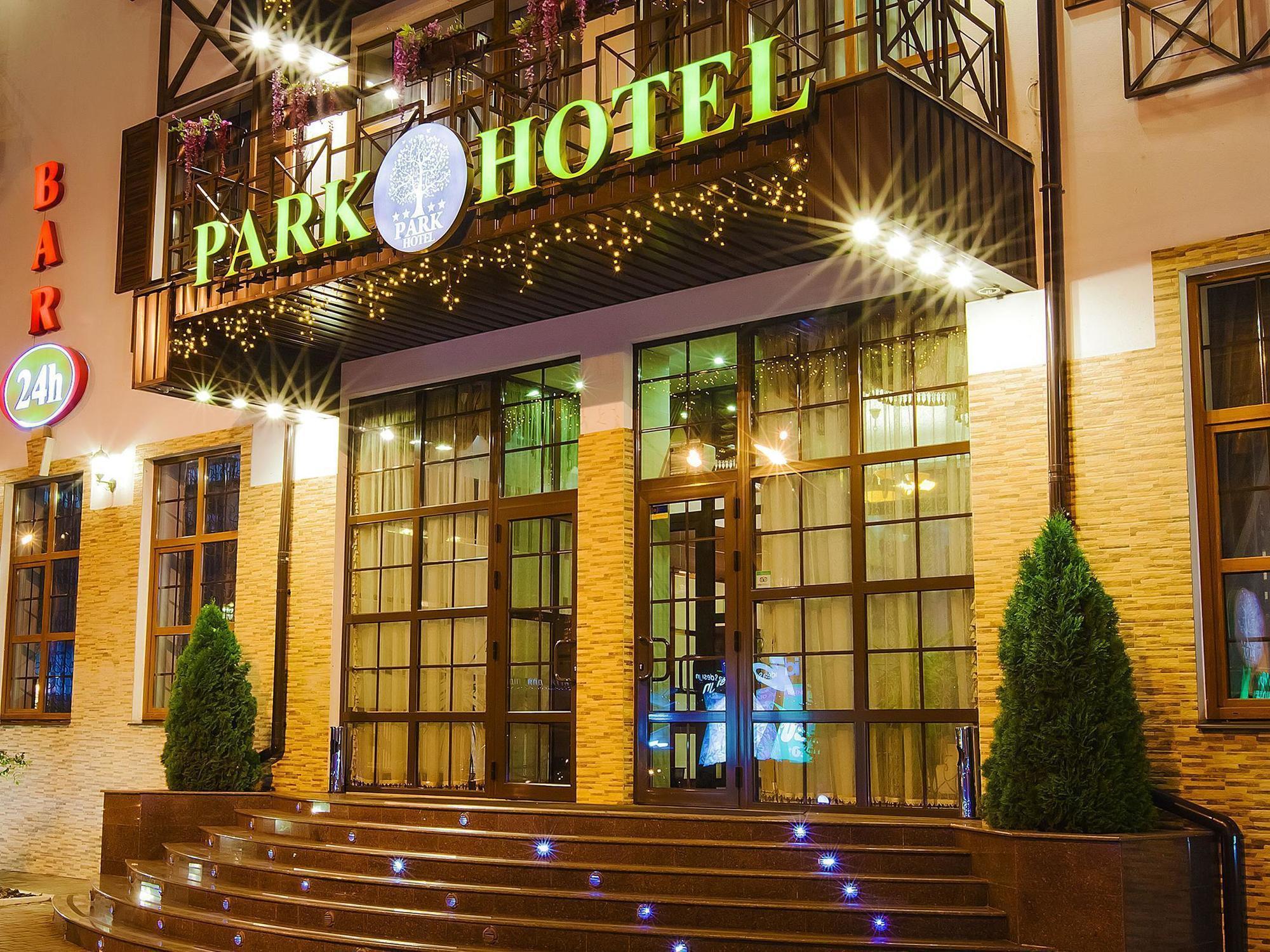 Park Hotel Carcóvia Exterior foto