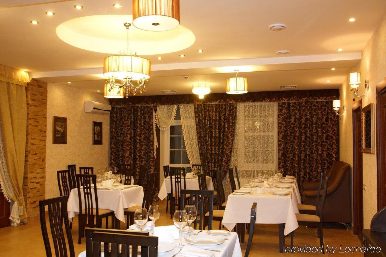 Park Hotel Carcóvia Restaurante foto